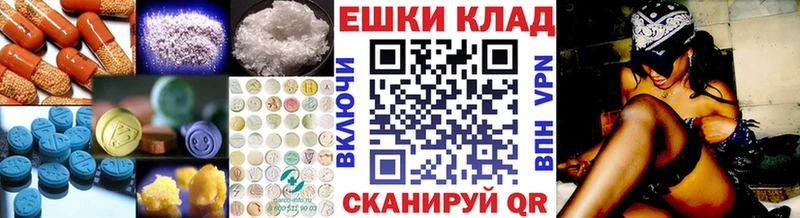 сколько стоит Ершов KRAKEN ONION Ecstasy mix