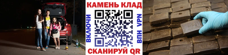 ГАШ hashish  Ершов 