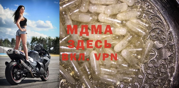 мдпв Баксан