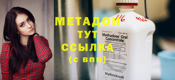 дмт Балахна