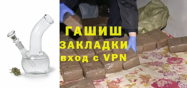 дмт Балахна