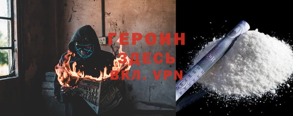 дмт Балахна