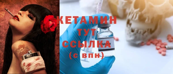 дмт Балахна