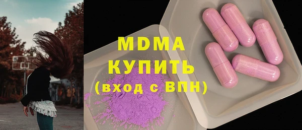 мдпв Баксан