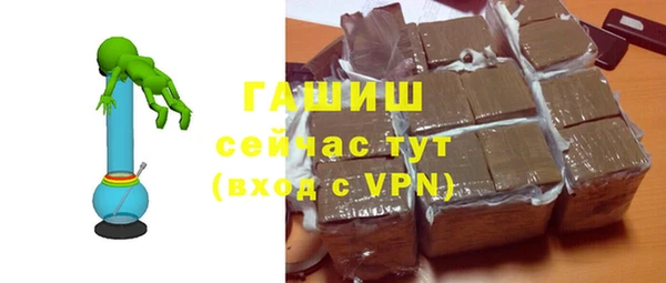 дмт Балахна