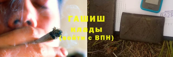 мдпв Баксан