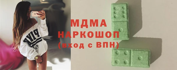 мдпв Баксан