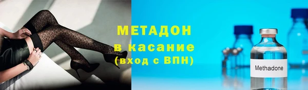 дмт Балахна