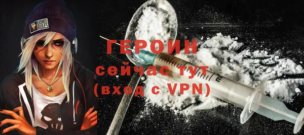дмт Балахна