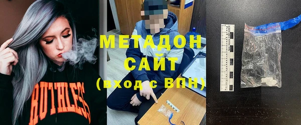 мдпв Баксан