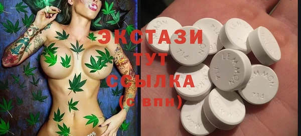 дмт Балахна