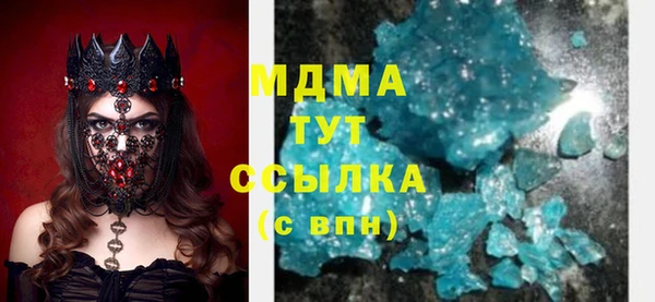 дмт Балахна