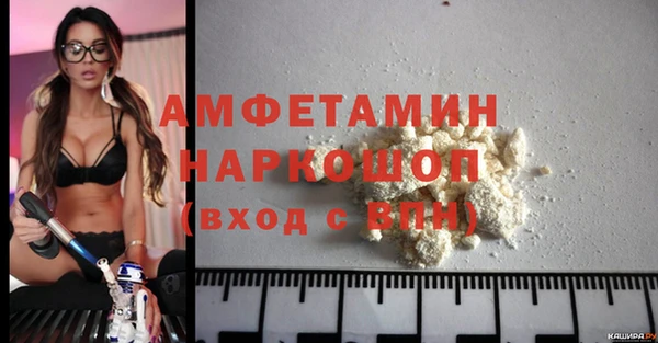 дмт Балахна