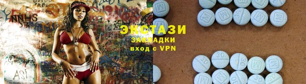 дмт Балахна