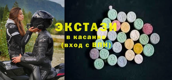 дмт Балахна