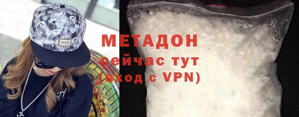 мдпв Баксан